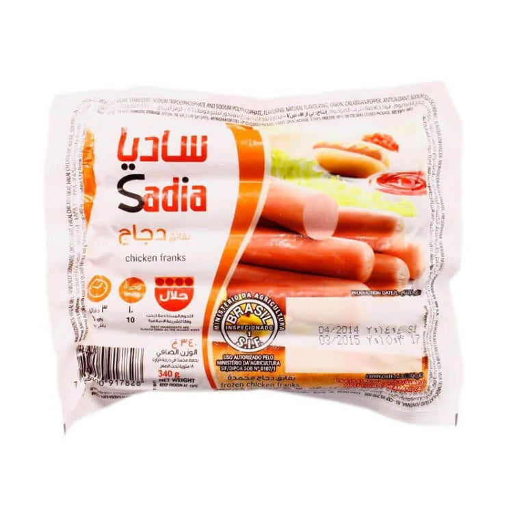 نقانق دجاج ساديا عشر قطع