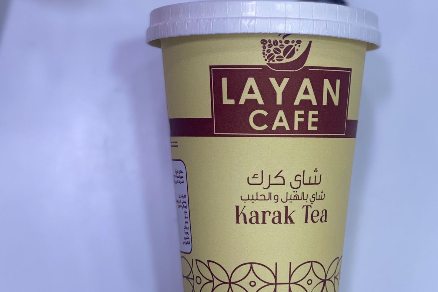تالين شاي كرك بالهيل والحليب