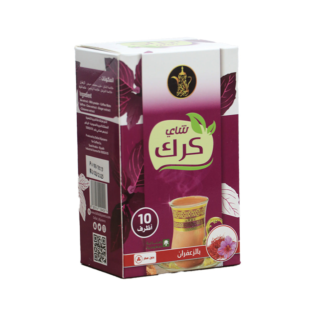 تالين موكا