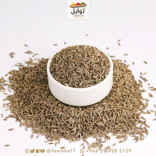 كمون حب أو مطحون
