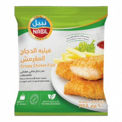 تندر نبيل