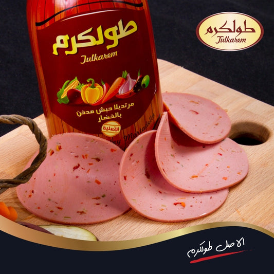 شرائج مرتديلا الواديلالفلفل