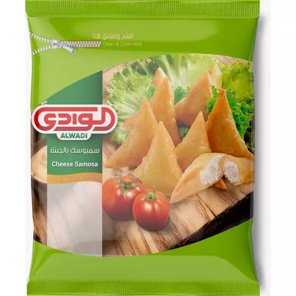 سمبوسك بالجبنة الوادي