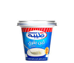 لبن طيبة 700غم