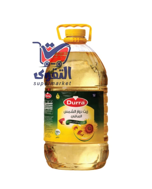 زيت الدرة 1.5