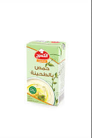 الكسيح حمص كريمي