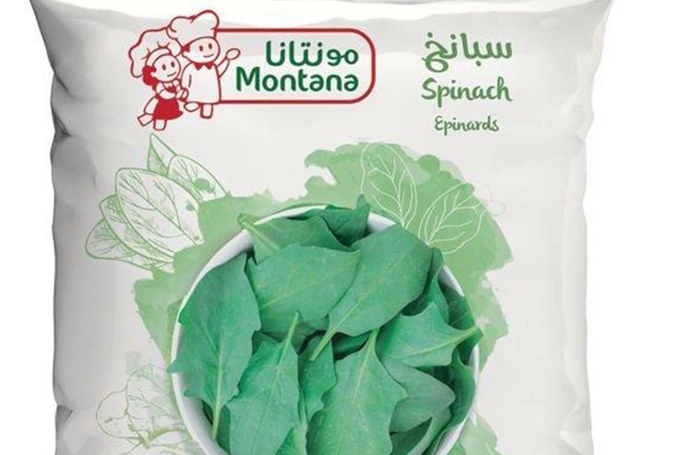 سبانخ مونتانا مجمدة 400