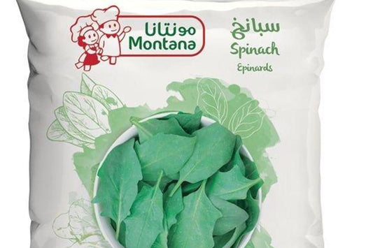 سبانخ مونتانا مجمدة 400