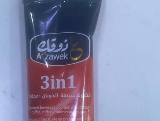 نسكافيه على ذوقك ثلاث بواحد