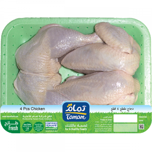 مقطع العز