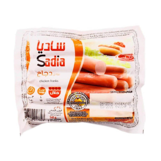 نقانق دجاج ساديا عشر قطع