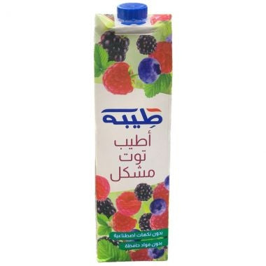 أطيب توت طيبة