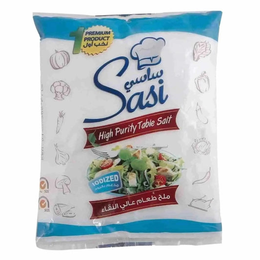 ملح ساسي 750
