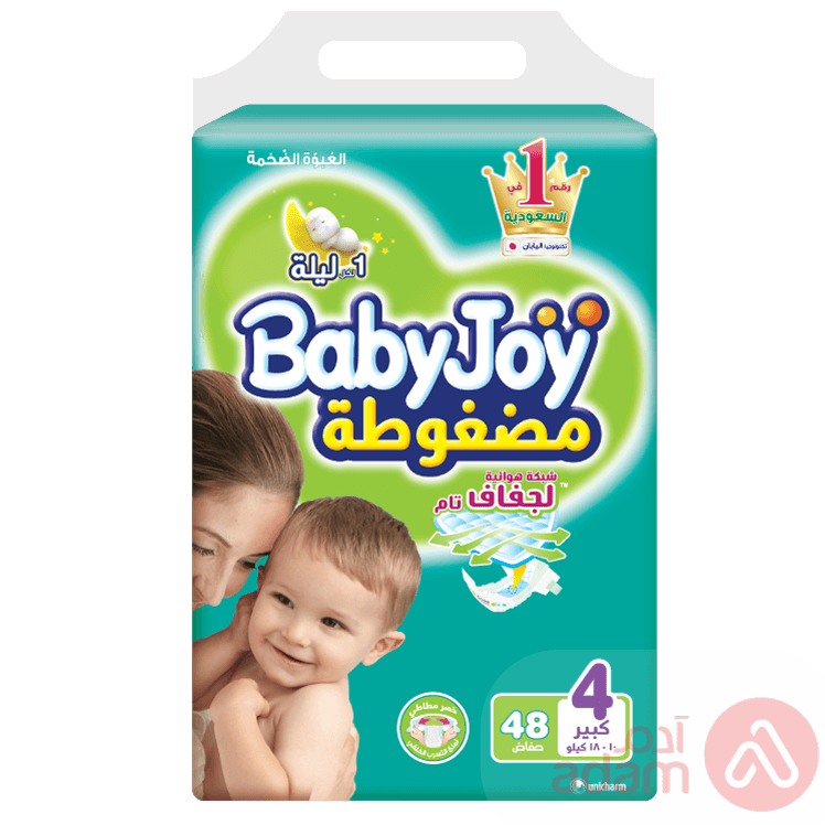 جوي 4