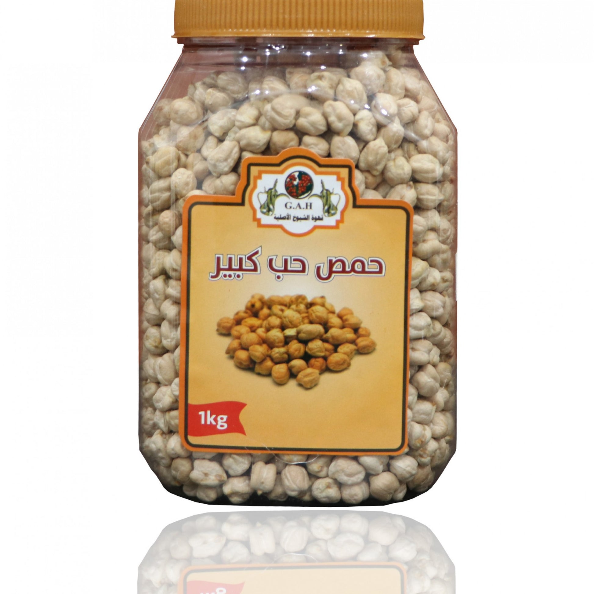 حمص حب جوي