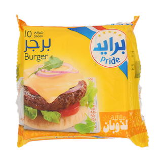 برايد جبنة برغر