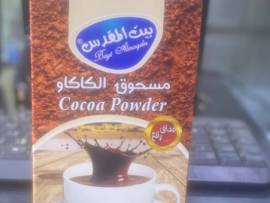 مسحوق الكاكاو بيت المقدس 70