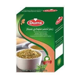 فريكه ناعمة