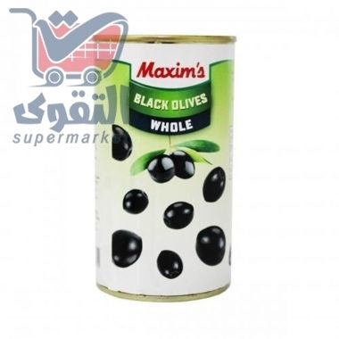 مكسيم زيتون حبة كاملة