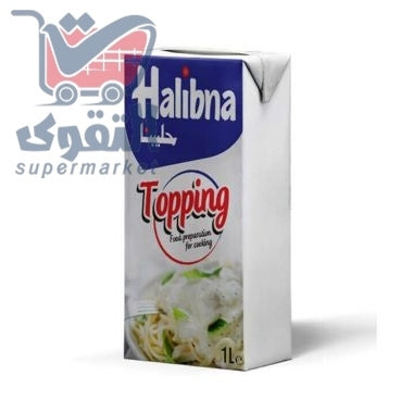 كريمة طبخ حليبنا نص لتر
