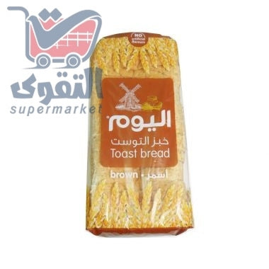 توست اسمر اليوم