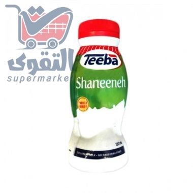 شنينة طيبة 180