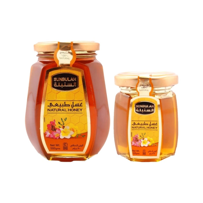 عسل سنبلة 500+125