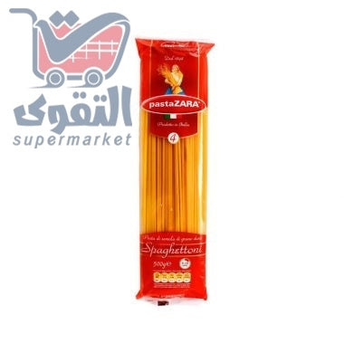 باستا زارا سباغيتي رقم 1
