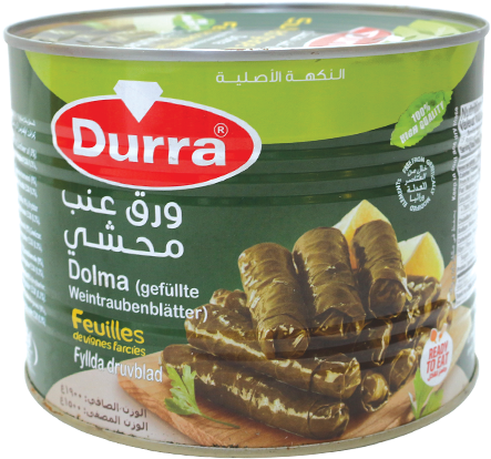 ورق عنب يالنجي الدرة