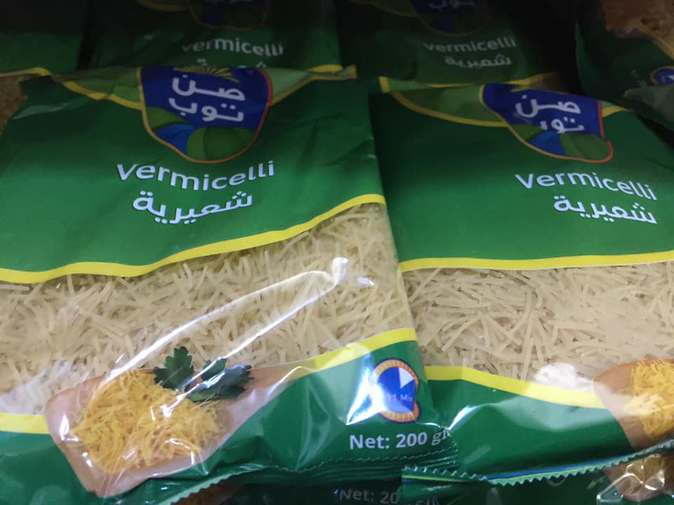 شعيرية توب لاند