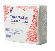 محارم سفرة 100