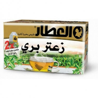 العطار زعتر بري