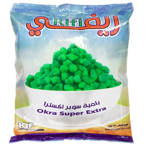 بامية محلية نص كيلو