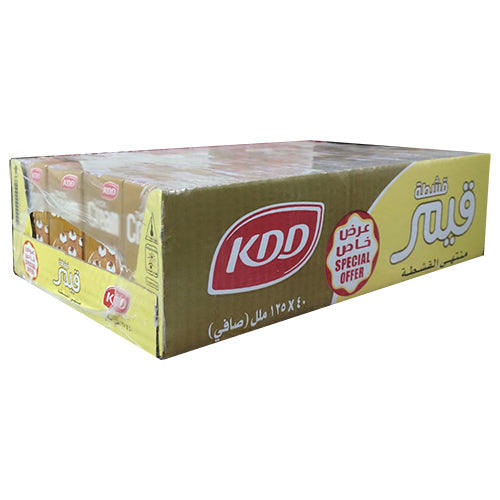 كي دي دي قيمر حبة
