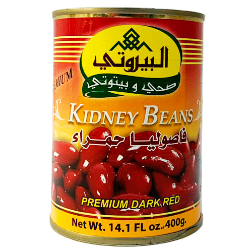 فاصولياء حمراء البيروتي