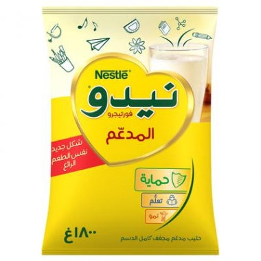 حليب نيدو 1800
