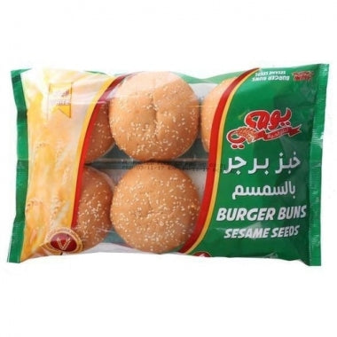 خبز برغر