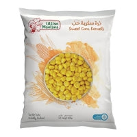 ملوخية امريكانا
