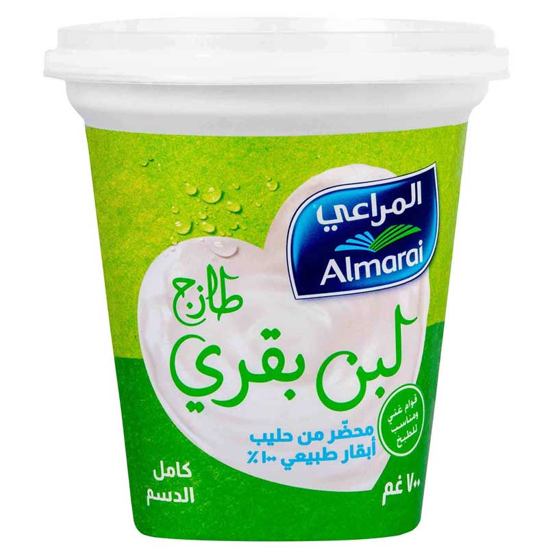 لبن بقري المراعي 700 غم