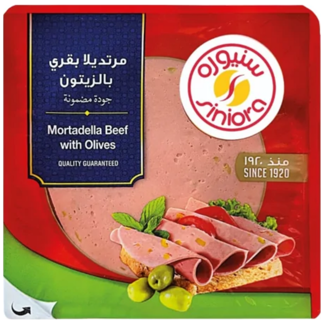 شرائح سنيورة