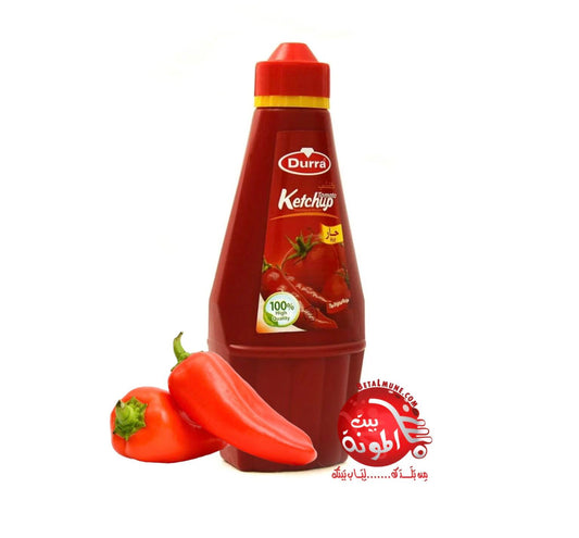 كتشب الدره حار