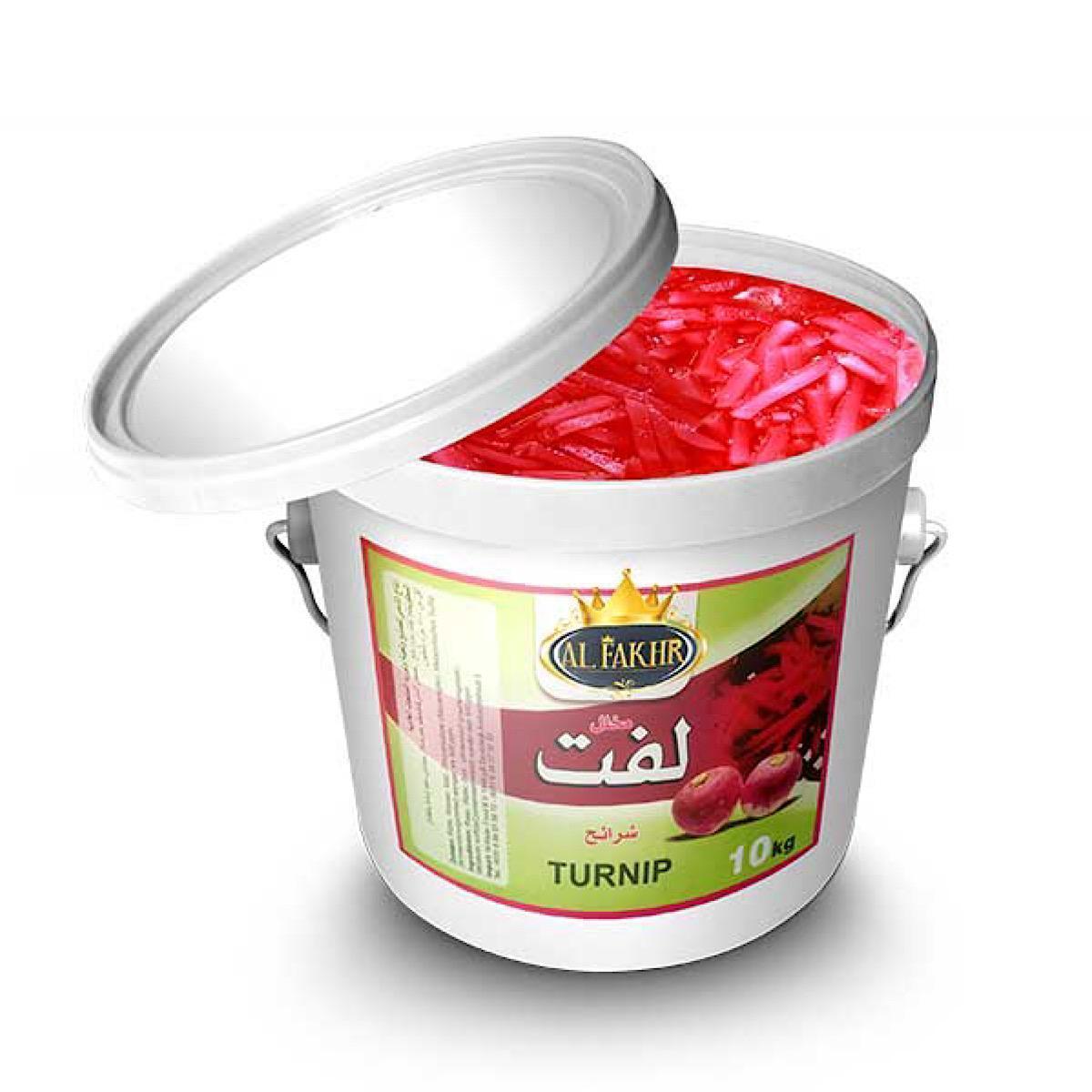 عبوة مخلل لفت كيلو