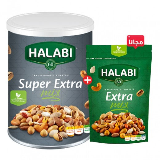 علبة الياسمين حلبي