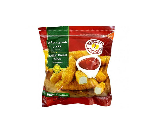 تندر سنيورة