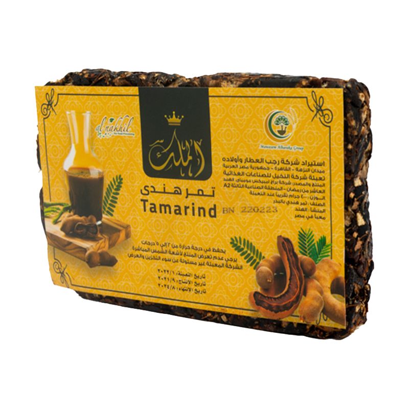 عطرة تمر هندي/ كركديه