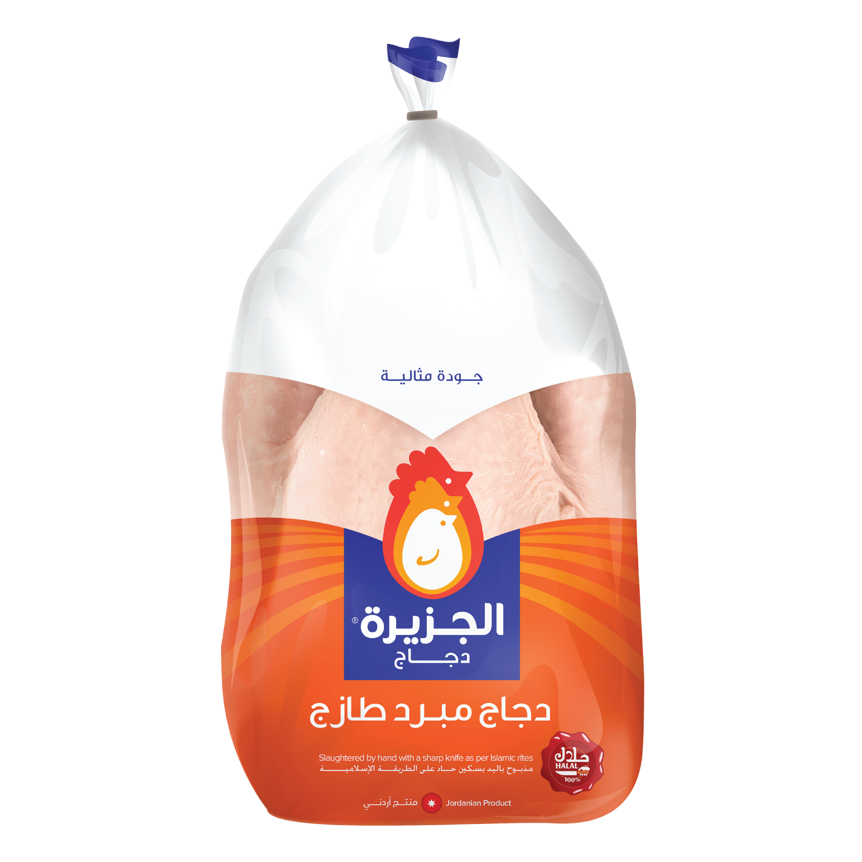 دجاج الجزيرة
