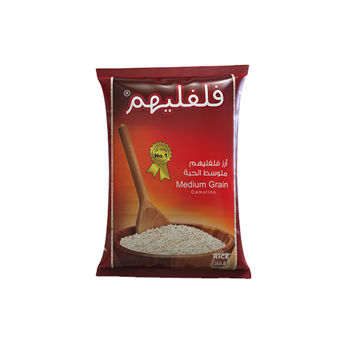 أرز فلفليهم 3.5 كغم