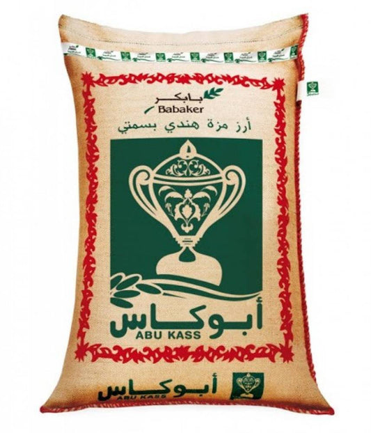 ابو كاس كيلتين