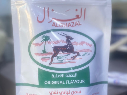 350 الغزال سمن نباتي نقي
