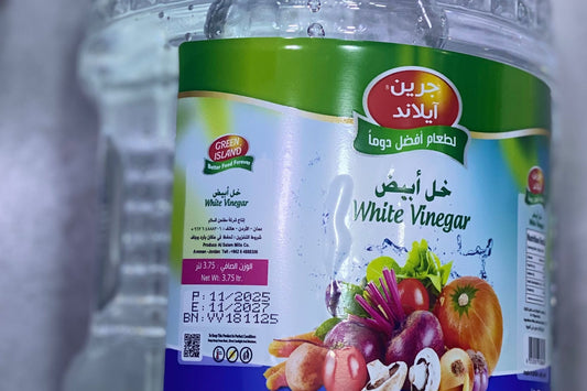 جرين آيلاند خل أبيض 3.75